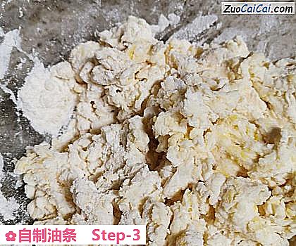 自制油条做法第三步骤