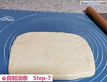 自制油条做法第七步骤