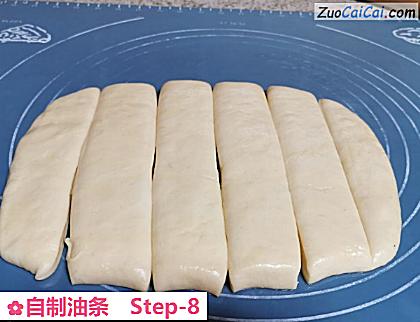 自制油条做法第八步骤