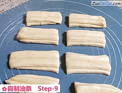 自制油条做法第九步骤