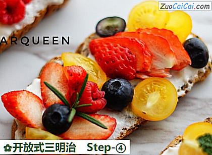 开放式三明治做法第四步骤