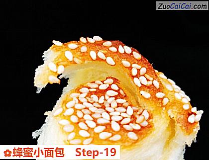 蜂蜜小面包成品图3