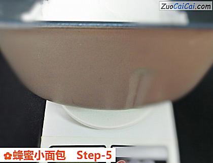 蜂蜜小面包做法第五步骤