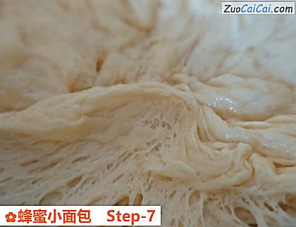 蜂蜜小面包做法第七步骤