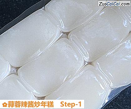 蒜蓉辣酱炒年糕做法第一步骤