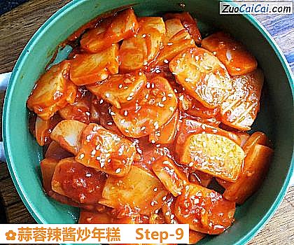蒜蓉辣酱炒年糕做法第九步骤