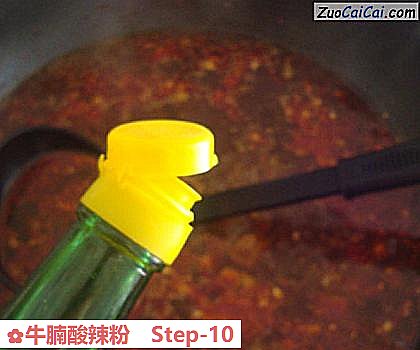 牛腩酸辣粉做法第十步骤