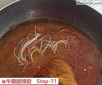 牛腩酸辣粉做法第十一步骤