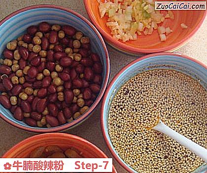 牛腩酸辣粉做法第七步骤