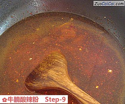 牛腩酸辣粉做法第九步骤