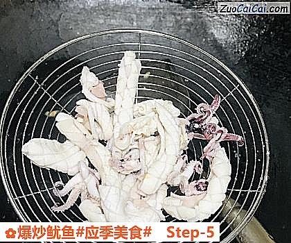 爆炒鱿鱼做法第五步骤
