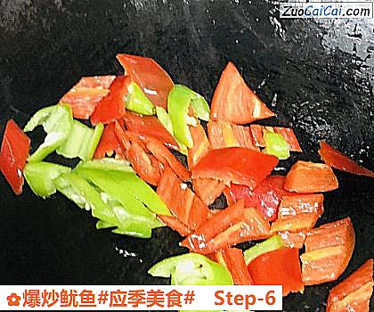 爆炒鱿鱼做法第六步骤