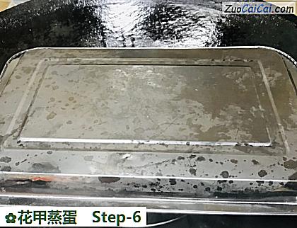 花甲蒸蛋做法第六步骤