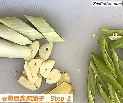 黄豆酱炖茄子做法第二步骤