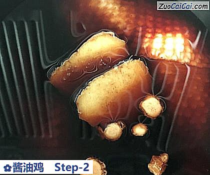 酱油鸡做法第二步骤