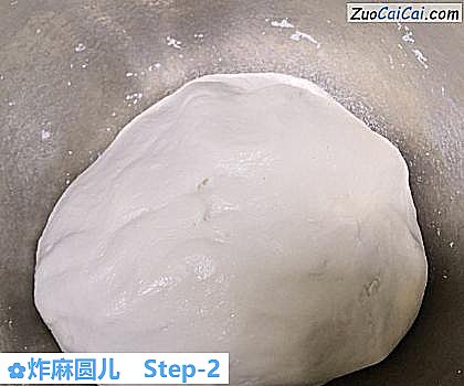 炸麻圆儿做法第二步骤