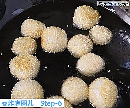 炸麻圆儿做法第六步骤