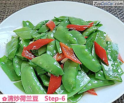 清炒荷兰豆做法第六步骤