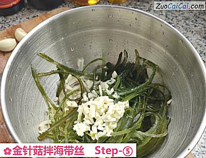 金针菇拌海带丝做法第五步骤