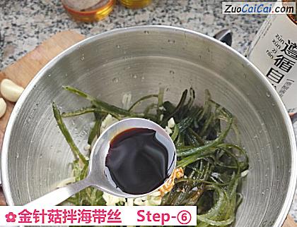 金针菇拌海带丝做法第六步骤