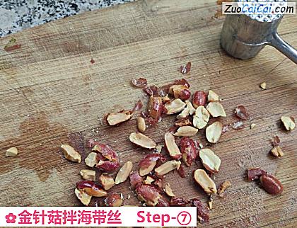 金针菇拌海带丝做法第七步骤