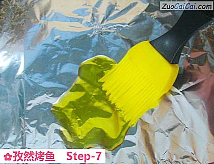 孜然烤鱼做法第七步骤