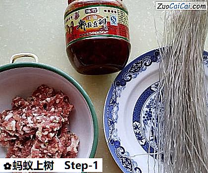 蚂蚁上树做法第一步骤