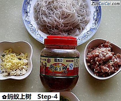 蚂蚁上树做法第四步骤