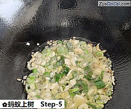 蚂蚁上树做法第五步骤