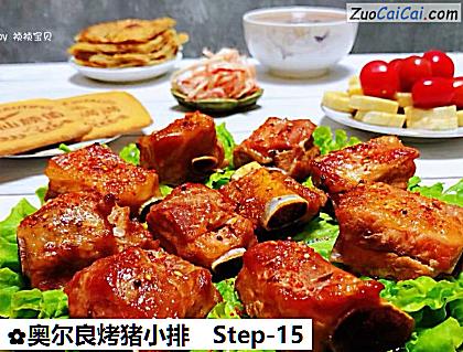 奥尔良烤猪小排做法第十五步骤