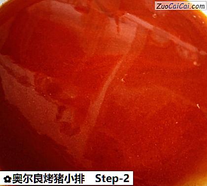 奥尔良烤猪小排做法第二步骤
