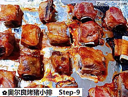 奥尔良烤猪小排做法第九步骤