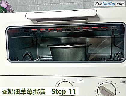 奶油草莓蛋糕做法第十一步骤