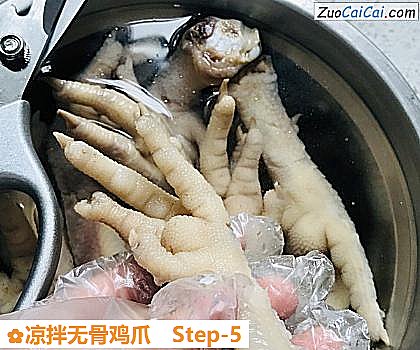 凉拌无骨鸡爪做法第五步骤