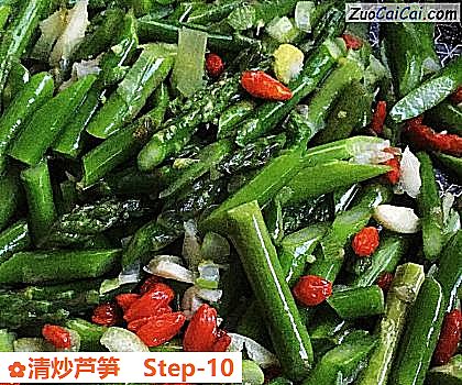 清炒芦笋做法第十步骤