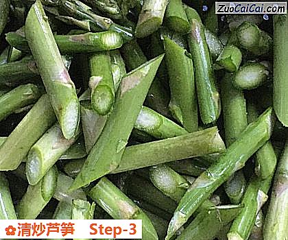 清炒芦笋做法第三步骤