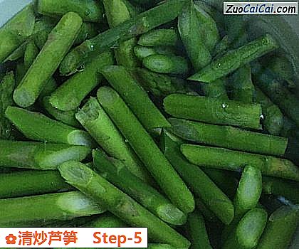 清炒芦笋做法第五步骤