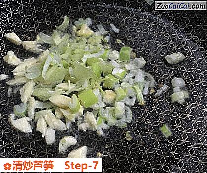 清炒芦笋做法第七步骤