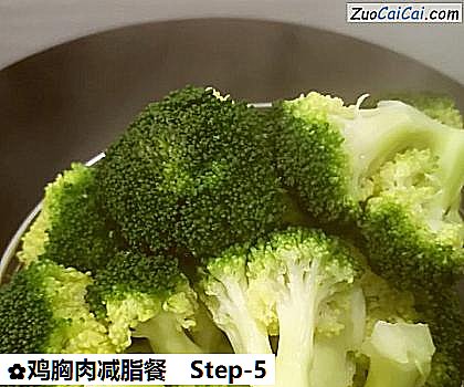 鸡胸肉减脂餐做法第五步骤