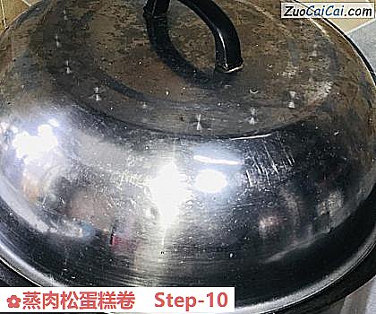 蒸肉松蛋糕卷做法第十步骤