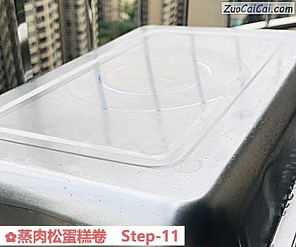 蒸肉松蛋糕卷做法第十一步骤