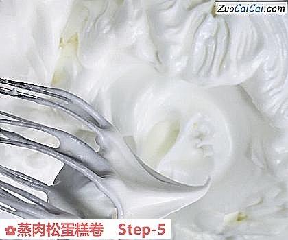 蒸肉松蛋糕卷做法第五步骤