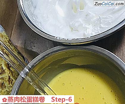 蒸肉松蛋糕卷做法第六步骤