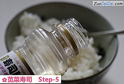 苋菜寿司做法第五步骤