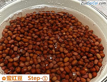 蜜红豆做法第一步骤