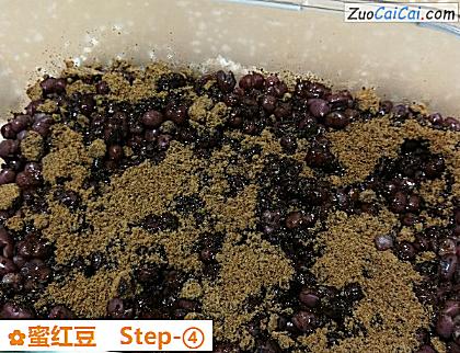 蜜红豆做法第四步骤