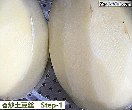 炒土豆丝做法第一步骤