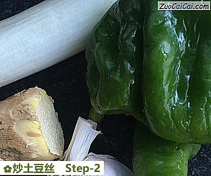 炒土豆丝做法第二步骤