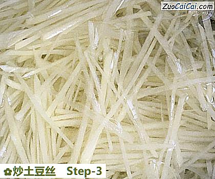 炒土豆丝做法第三步骤