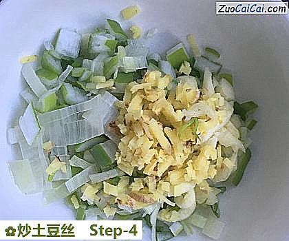 炒土豆丝做法第四步骤